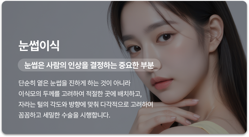 05page_이미지01