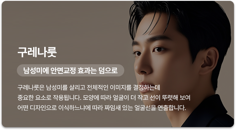 05page_이미지02