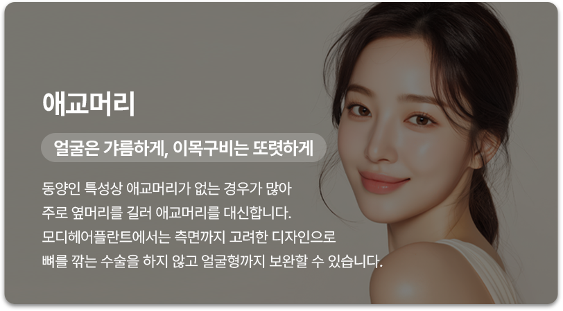 05page_이미지03