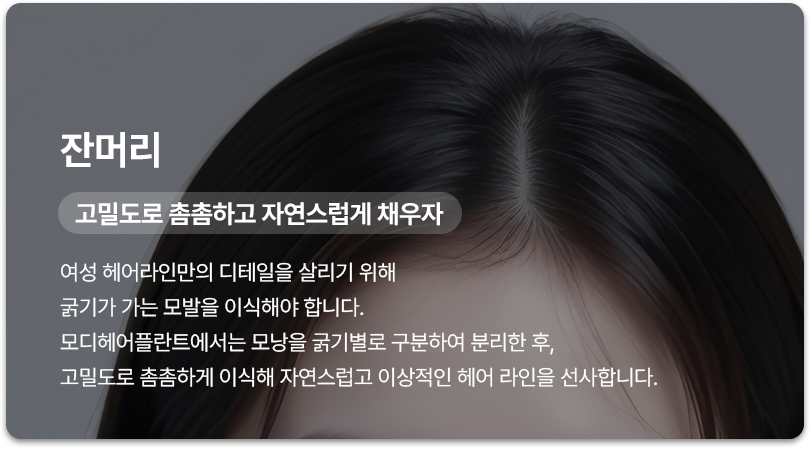 05page_이미지04